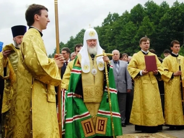 Визит Святейшего Патриарха Кирилла 2011 год