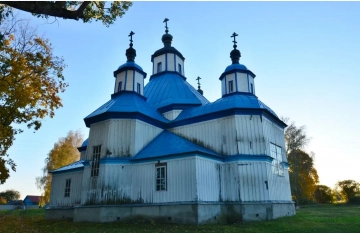 Храм в честь Рождества Пресвятой Богородицы с. Старый Ропск