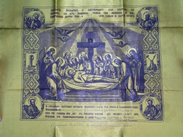 Храм в честь Рождества Христова с. Колюды
