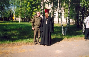 С Военкомом Р.Г. Гуриновичем