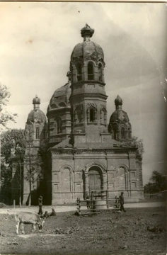 Храм 1930г. Храм 1930г.