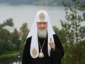 Патриаршее послание