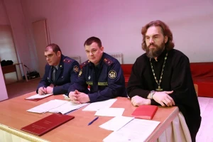 Совещание по вопросам организации духовной жизни