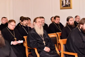 Курсы для руководителей и сотрудников епархиальных отделов по взаимодействию с казачеством