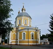 Архиерейское Богослужение в храме г. Новозыбкова