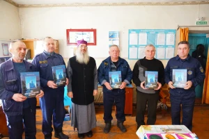 Беседа в пожарной части