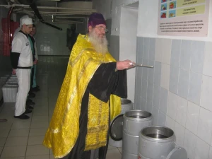Великое освящение воды в следственном изоляторе