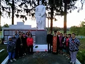 День памяти и скорби