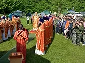 Слет православной молодежи
