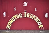 На празднике «Светлое Христово Воскресение» в детском саду села Сачковичи
