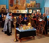 Совершение таинства Елеосвящения в храме