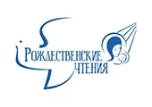 V православные историко-педагогические образовательные Михайловские чтения в Новозыбковском благочинии