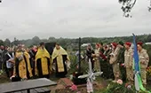 Помним и молимся