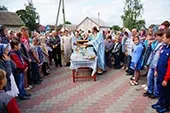 Молебное пение перед началом учения
