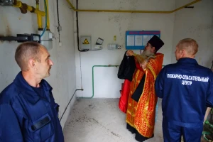 Молебен в пожарной части
