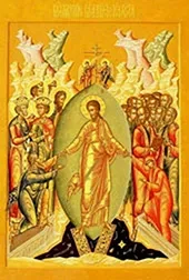 Пасхальные Богослужения в селах района