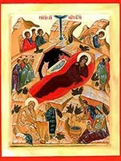 Празднование Рождества Христова в храме села Сачковичи