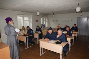Климовское благочиние. День славянской письменности в пожарной части
