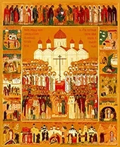 Крестный ход в день Собора Новомучеников и Исповедников Церкви Русской