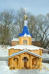 Освящение воды в селе Чернооково