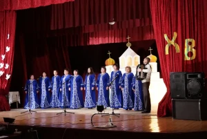 Пасхальный концерт в Доме культуры