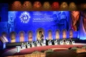 Делегация Клинцовской епархии на XXIII Международных Рождественских образовательных чтениях