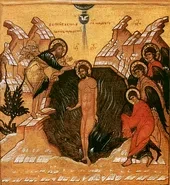 Климовское благочиние. Великое освящение воды и раздача просветительских листовок о Крещенской воде в Сачковичах