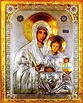Местночтимое празднование в честь Иконы Божией Матери Чубковичская