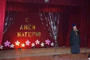 Праздник День матери в селе Сачковичи