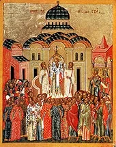 Празднование в честь Воздвижения Креста Господня