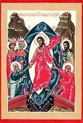 Соборное служение Великой вечерни в храме Чуда Архистратига Михаила г. Новозыбкова