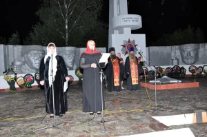 День памяти и скорби в городе Злынка День памяти и скорби в городе Злынка