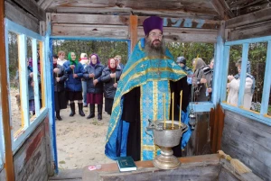 Водосвятный молебен в Синем Колодце