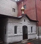 Великое освящение воды в следственном изоляторе