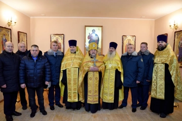 Освящение храма-часовни в честь Александра Невского в Следственном изоляторе Освящение храма-часовни в честь Александра Невского в Следственном изоляторе