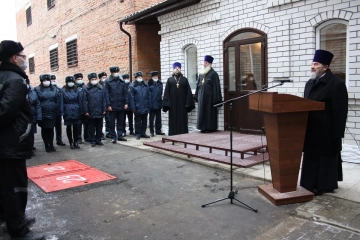 Освящение храма-часовни в честь Александра Невского в Следственном изоляторе Освящение храма-часовни в честь Александра Невского в Следственном изоляторе