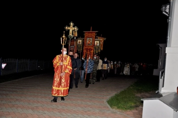 Ночное Пасхальное Богослужение