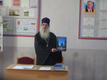 Беседа в Пограничной части района Беседа в Пограничной части района