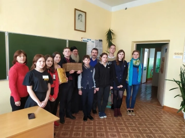 День православной книги в Плавне