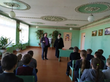 Беседа о защите Отечества в школах поселения Беседа о защите Отечества в школах поселения