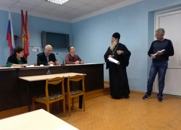 Районное заседание местного отделения «Школа безопасности»