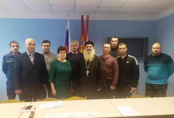 Районное заседание местного отделения «Школа безопасности»