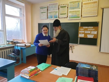 Беседа о защите Отечества в школах поселения