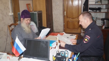 Рабочая встреча в полиции Рабочая встреча в полиции
