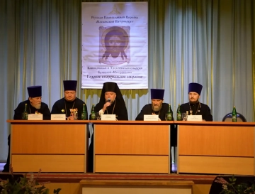 Годовое собрание духовенства Клинцовской епархии Годовое собрание духовенства Клинцовской епархии