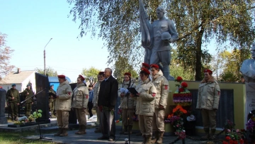 76-ая годовщина со дня освобождения г. Новозыбкова от немецко-фашистских захватчиков