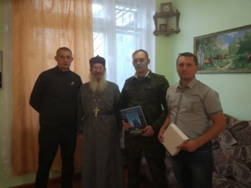В пограничной части Климовского района 24 сентября 2019 г.