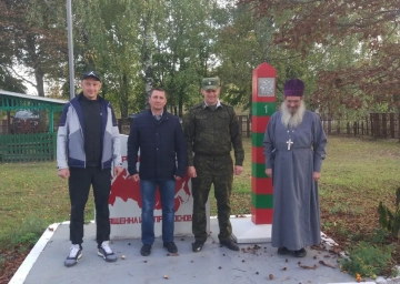 В пограничной части Климовского района 24 сентября 2019 г.