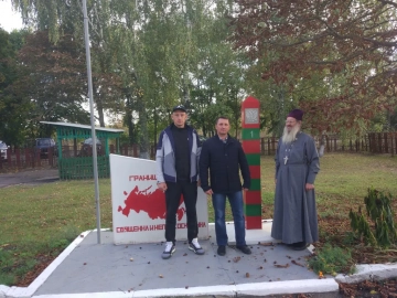 В пограничной части Климовского района 24 сентября 2019 г.