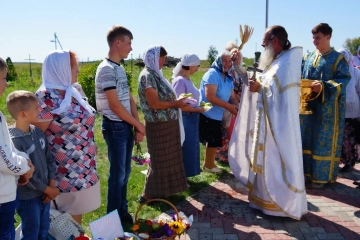 Освящение плодов в праздник Преображения Господня Освящение плодов в праздник Преображения Господня